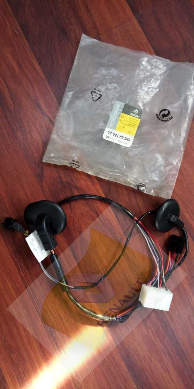 ISIT.GRUP KABLOSU F2N-J7R R21