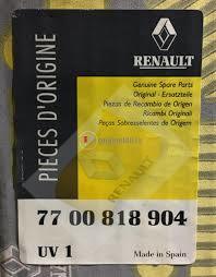 FAN MOTORU  R19 1.8 F3P R-9 CA - 7700818904-